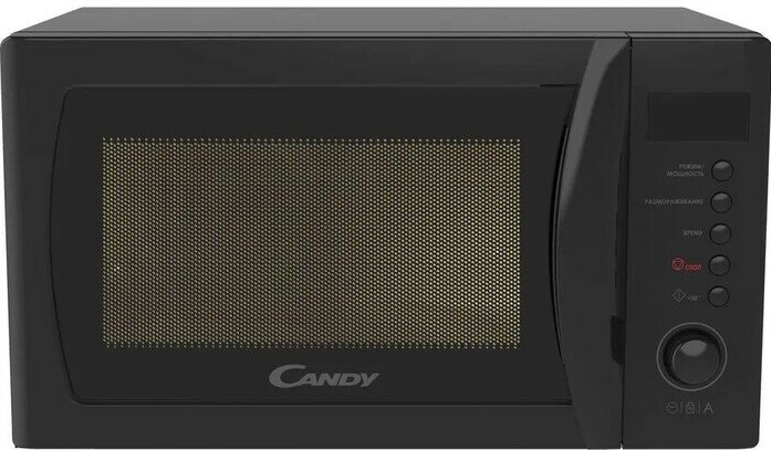 Микроволновая печь Candy CMGA20SDLB-07 черный