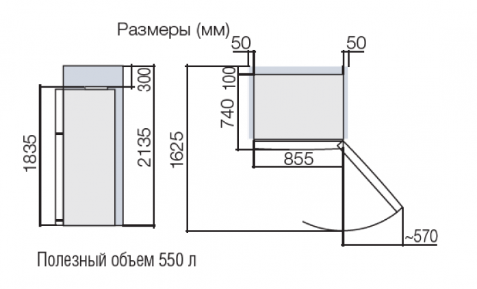 Холодильник Hitachi R-V 662PU7 PWH в магазине «На диване» в Омске  — Выгодная цена