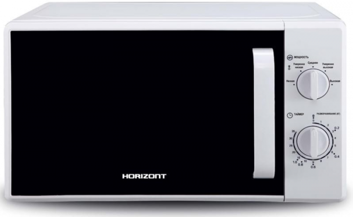 Микроволновая печь HORIZONT 20MW700-1378AAW