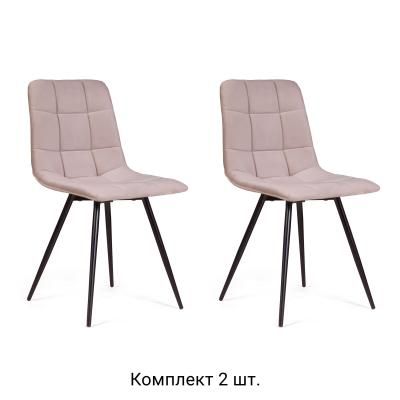 Стул УНО 25, (комплект 2 шт), бархат пепельно-бежевый 25 / чёрный конус