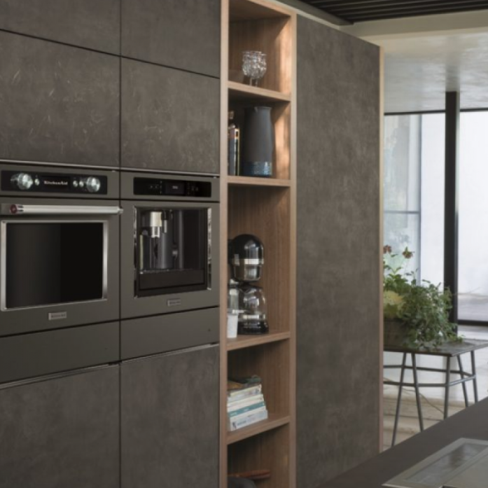 Кофемашина KitchenAid KQXXXB 45600 в магазине «На диване» в Омске  — Выгодная цена