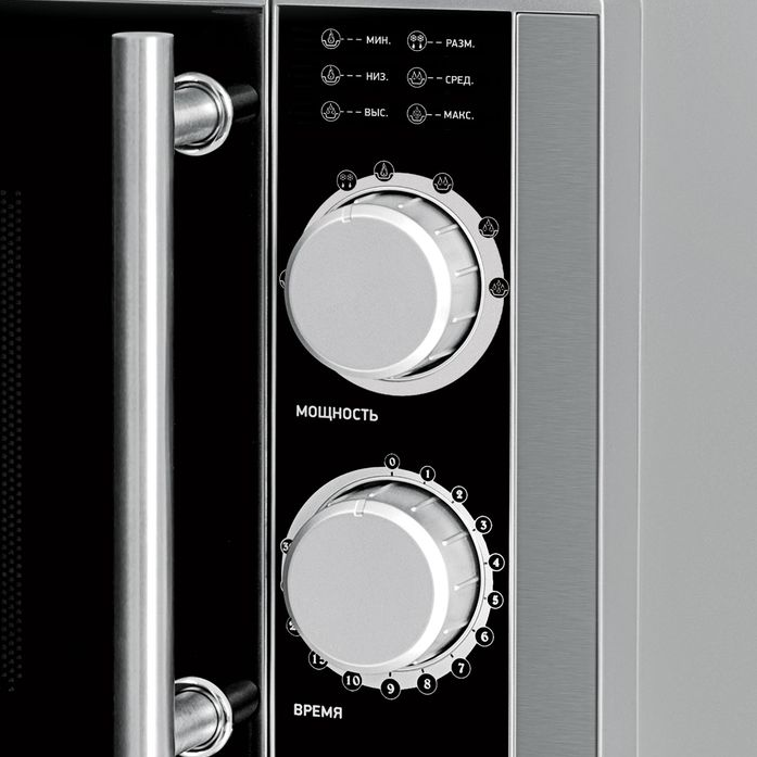Микроволновая печь BBK 23MWS-929M/BX 37447 в магазине «На диване» в Омске  — Выгодная цена