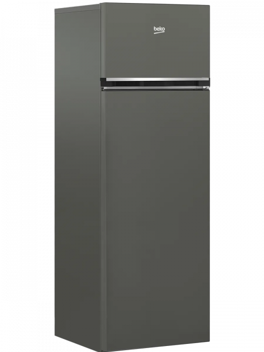 Холодильник Beko B1RDSK280G в магазине «На диване» в Омске  — Выгодная цена