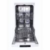 Посудомоечная машина Midea MFD45S100W в магазине «На диване» в Омске  — Выгодная цена