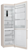 Холодильник Hotpoint-Ariston HF 8201 M O в магазине «На диване» в Омске  — Выгодная цена