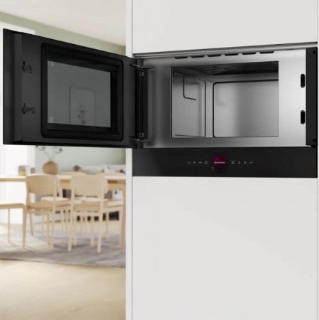 Встраиваемая микроволновая печь Bosch BFL 7221B1 в магазине «На диване» в Омске  — Выгодная цена