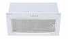 Вытяжка полновстраиваемая Meferi SMARTBOX52WH POWER
