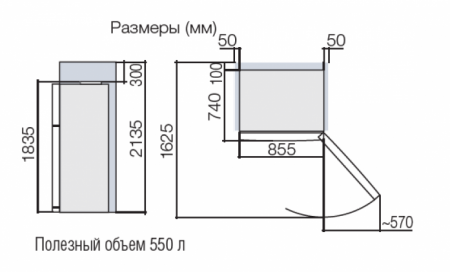 Холодильник Hitachi R-V 662PU7 PWH в магазине «На диване» в Омске  — Выгодная цена