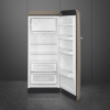 Холодильник Smeg FAB28RDTP6 в магазине «На диване» в Омске  — Выгодная цена