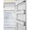 Холодильник Smeg FAB28RCR6 в магазине «На диване» в Омске  — Выгодная цена