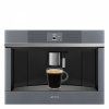 Кофемашины Smeg CMS4104S в магазине «На диване» в Омске  — Выгодная цена