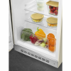 Холодильник Smeg FAB10LCR6 в магазине «На диване» в Омске  — Выгодная цена