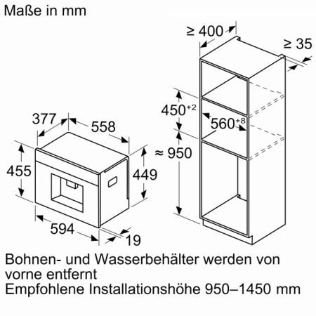 Встраиваемая кофемашина Bosch CTL7181B0 в магазине «На диване» в Омске  — Выгодная цена