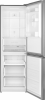 Холодильник Weissgauff Холодильник Weissgauff WRK 185 Total NoFrost Inverter Inox 433056 в магазине «На диване» в Омске  — Выгодная цена
