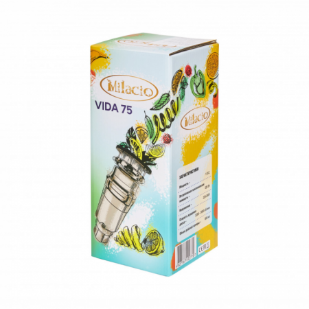 Измельчитель для пищевых отходов Milacio Vida 75 MC.555075.MB чёрный матовый в магазине «На диване» в Омске  — Выгодная цена