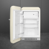Холодильник Smeg FAB10LCR6 в магазине «На диване» в Омске  — Выгодная цена