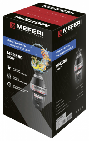 Измельчитель пищевых отходов Meferi MFD380 LIGHT без пускового блока и пневмокнопки в магазине «На диване» в Омске  — Выгодная цена
