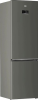 Холодильник Beko B3R0CNK402HG в магазине «На диване» в Омске  — Выгодная цена