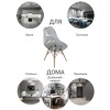 Стул Eames прозрачный серый в магазине «На диване» в Омске  — Выгодная цена