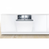 Встраиваемая посудомоечная машина Bosch SGV4IAX3IR в магазине «На диване» в Омске  — Выгодная цена