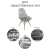 Стул Eames прозрачный серый в магазине «На диване» в Омске  — Выгодная цена