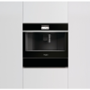 Встраиваемая кофемашина Whirlpool W11 CM145 в магазине «На диване» в Омске  — Выгодная цена